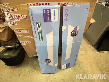  Led paneler Philips RC065B 2 styk - معدات البناء