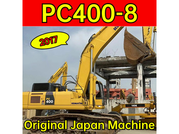 حفار زحاف KOMATSU PC400-8