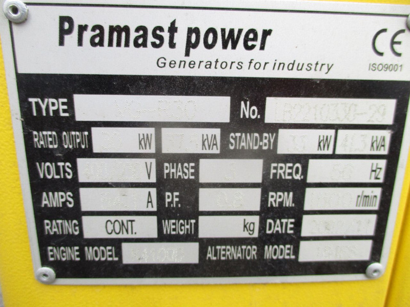جديدة مجموعة المولدات Diversen Pramast VG-R30 , 41.3 KVA , New Diesel generator, 3 Phase: صورة 15