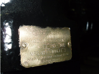 محرك سوينغ - آلات البناء Hitachi UH181 -: صورة 3