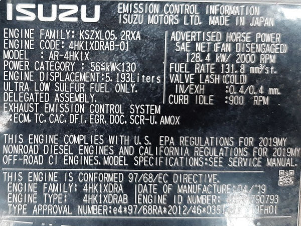 حفار زحاف Hitachi ZX225USLC-6: صورة 9