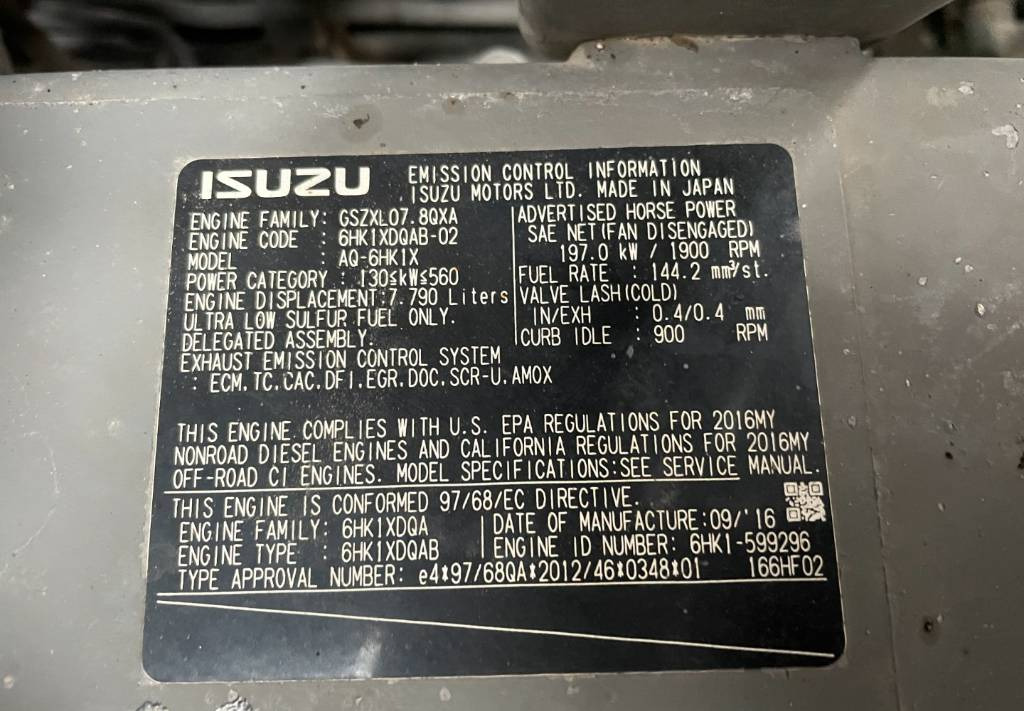 حفار زحاف Hitachi ZX 300 LC-6 -- ZX300 LC-6: صورة 38