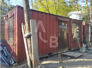 معدات الورش Household container (buitinis konteineris): صورة 1