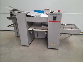 آلات الطباعة HORIZON