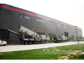 جديدة كسارة مخرو Liming Large Capacity Construction Equipment Stone Crusher Mobile Cone Crusher: صورة 4