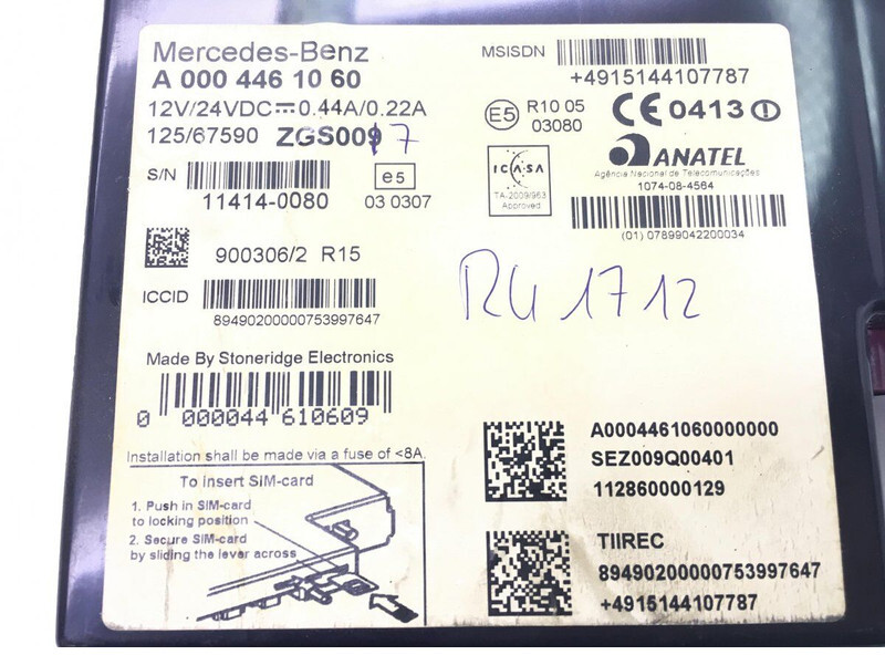 قطع غيار Mercedes-Benz Actros MP2/MP3 1846 (01.02-): صورة 3