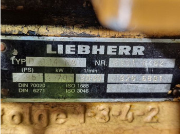 محرك LIEBHERR