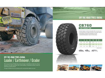 WESTLAKE 17.5R25(167B/182A2)PR CB760 WESTLAKE TL - إطارات
