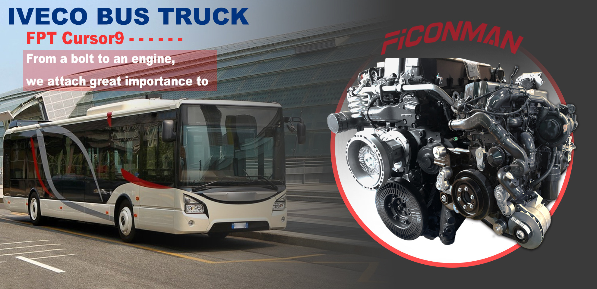 Ficonman(Feikangman China) Auto Parts Co., LTD undefined: صورة 4