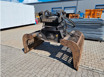 كُلَّاب CATERPILLAR