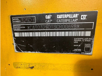 نظام الهيدروليك CATERPILLAR