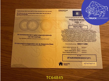 فان Fiat Doblò 1.4i PETROL / CNG: صورة 3 فان Fiat Doblò 1.4i PETROL / CNG: صورة 3