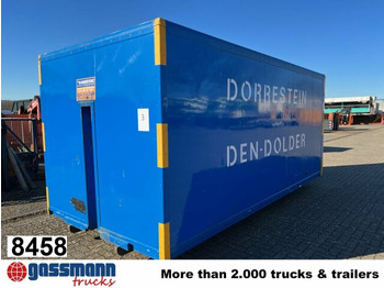 حاوية هوك لفت