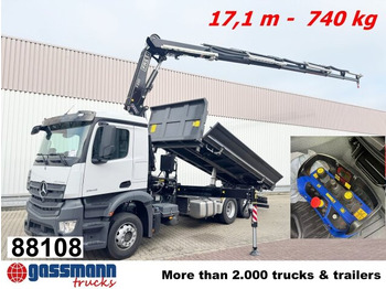 شاحنة قلاب MERCEDES-BENZ Actros 2545