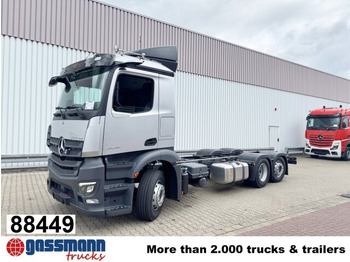 شاحنة هيكل كابينة MERCEDES-BENZ Actros 2546