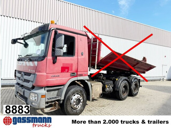 شاحنة هيكل كابينة MERCEDES-BENZ Actros 2646
