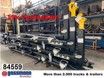 رافعة ذات خطاف/ نظام التخلص من الحمولة