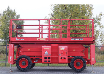 رافعة هيدروليكية مقصية LGMG