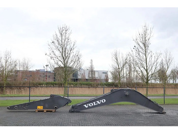 ذراع تطويل VOLVO