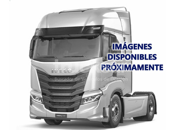 وحدة جر IVECO S-WAY