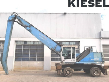 معالج النفايات FUCHS MHL350