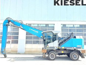 معالج النفايات FUCHS MHL360