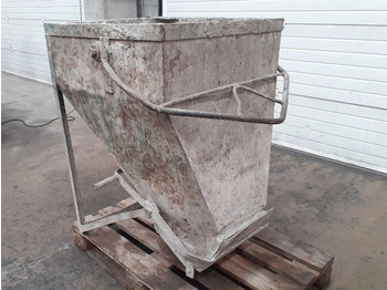 معدات الخرسانة