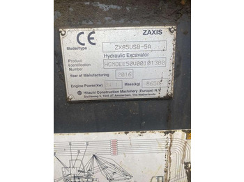 حفار زحاف Hitachi ZX85USB-5A: صورة 4