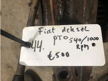 قطع غيار FIAT