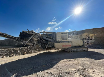كسارة التصادمية METSO