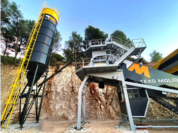 مصنع الخرسانة FABO