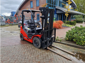 رافعة شوكية Hangcha CPCD25-XF2: صورة 3 رافعة شوكية Hangcha CPCD25-XF2: صورة 3