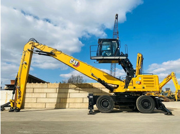 معالج النفايات CATERPILLAR MH3040