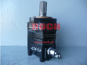 محرك هيدروليكي DANFOSS / SAUER