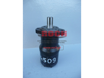 محرك هيدروليكي DANFOSS / SAUER