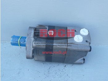 محرك هيدروليكي OMS250 ( ZAMIENNIK DANFOSS 151F0505): صورة 2