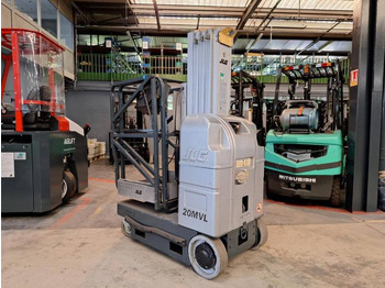 الرأسي رفع الصاري JLG