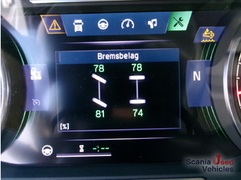 SCANIA R 460 A4x2NA SUPER NAVI Standklima DAB SCANIA R 460 A4x2NA SUPER NAVI Standklima DAB: صورة 5 SCANIA R 460 A4x2NA SUPER NAVI Standklima DAB SCANIA R 460 A4x2NA SUPER NAVI Standklima DAB: صورة 5