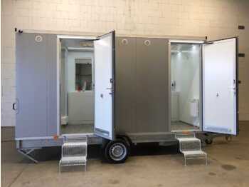 حاوية البناء