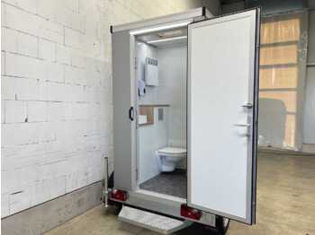 حاوية البناء