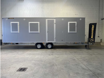 حاوية البناء