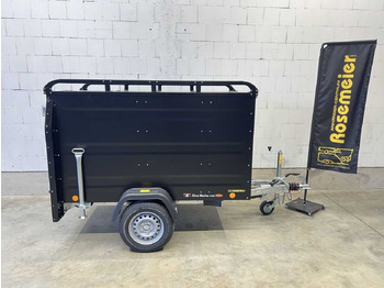 مقطورة سيارة TPV