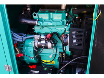 مجموعة المولدات Cummins C22D5Q Declaration of Conformity, Diesel, 22kVA, A: صورة 4