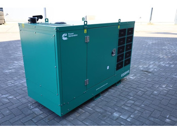 مجموعة المولدات Cummins C22D5Q Declaration of Conformity, Diesel, 22kVA, A: صورة 2