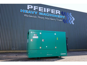 مجموعة المولدات CUMMINS