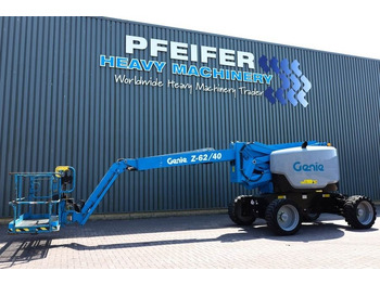 شاحنة ذراع مفصلي GENIE