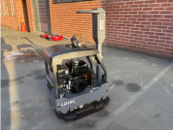 لوحة اهتزازية ATLAS