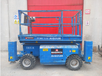 GENIE GS2668RT GENIE GS2668RT: صورة 4