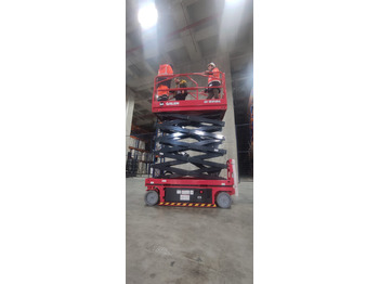 رافعة هيدروليكية مقصية GALEN Scissor Lift: صورة 5 رافعة هيدروليكية مقصية GALEN Scissor Lift: صورة 5