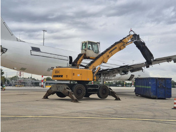 مقص الهدم GALEN